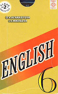English-6 (2 аудиокассеты) Издательство: ТВИК-ЛИРЕК, 2001 г инфо 9996m.