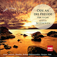 Ode An Die Freude Best Of Beethoven Серия: Inspiration инфо 6674e.